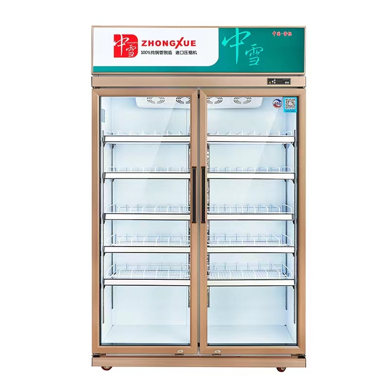 冰箱展示柜