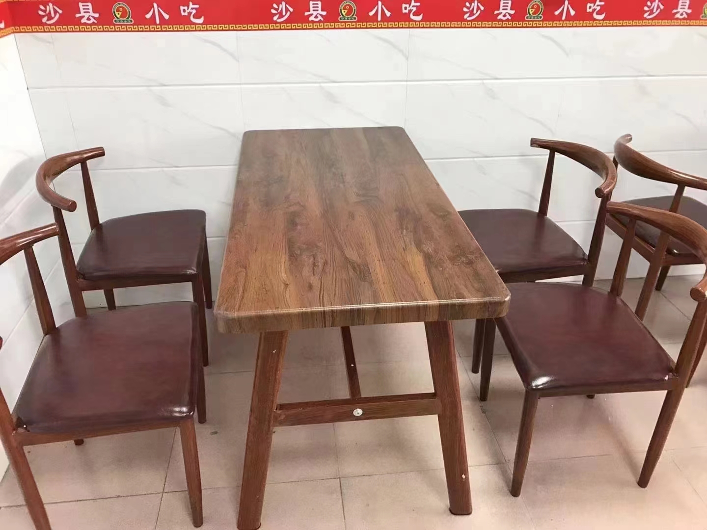 饭店专用桌椅