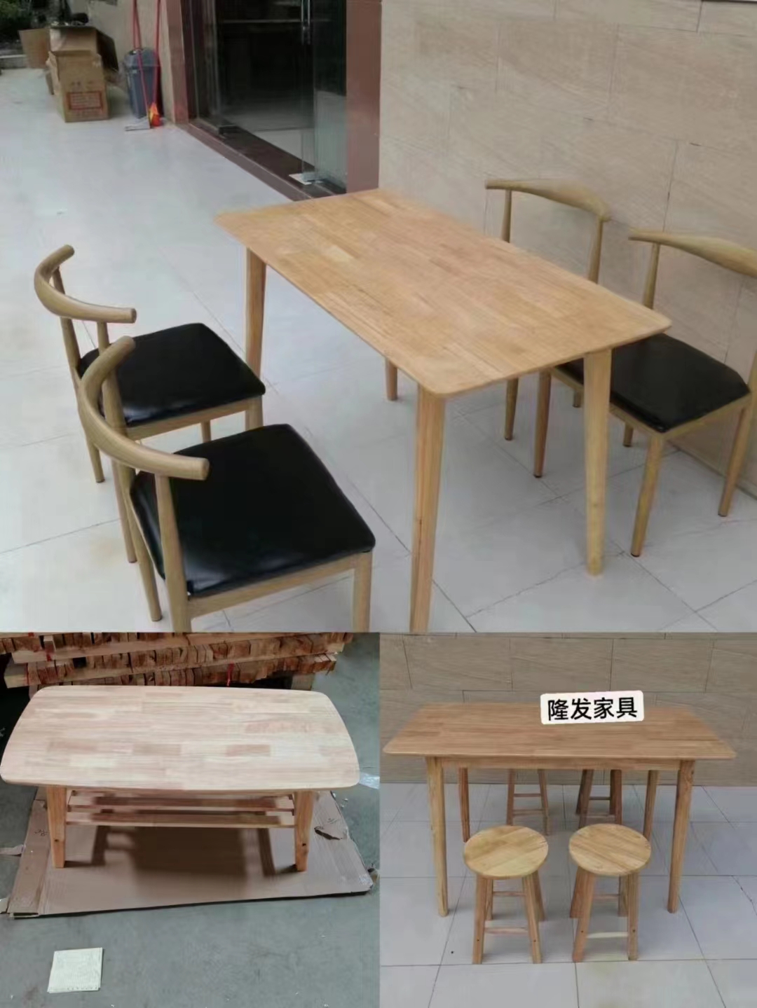饭店专用桌椅