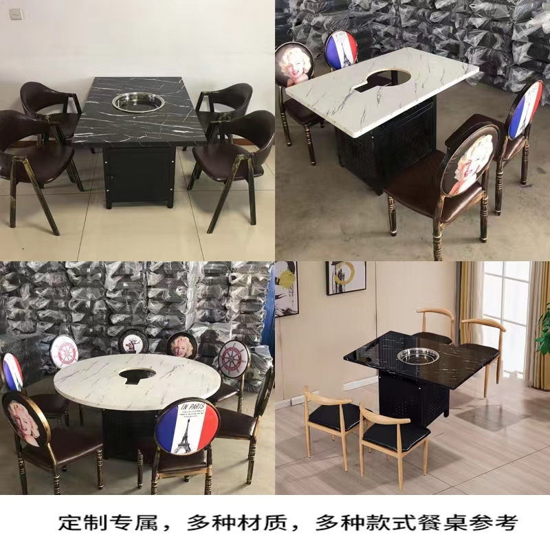 饭店专用桌椅