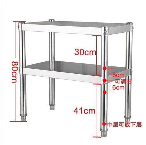 厨具专用架子、洗手盆