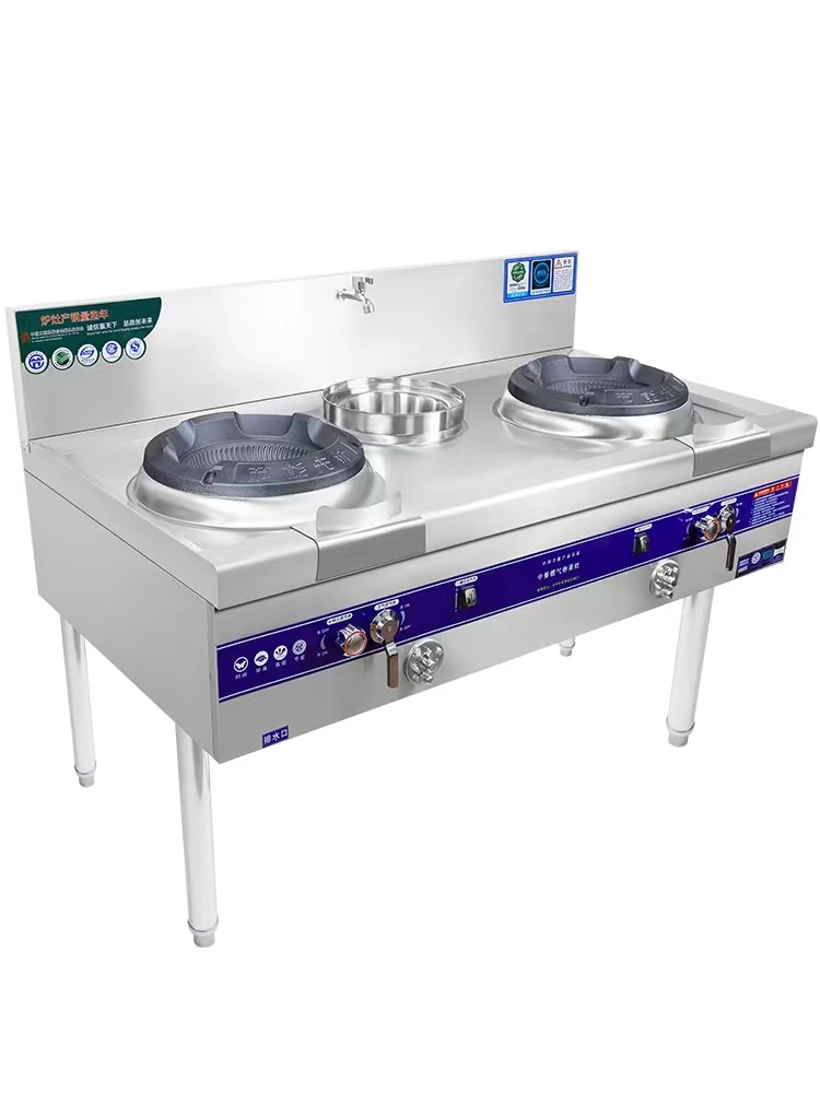 炉具